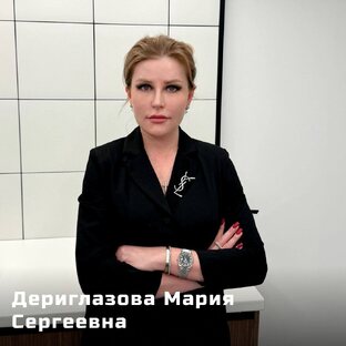 Красивая шея