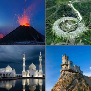 Краткие подборки