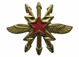 Виктор Хохлачев