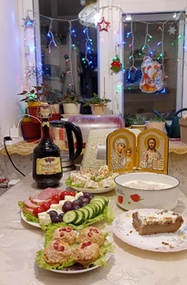 Праздники