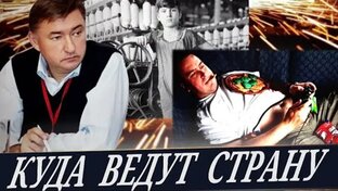 Разброд и шатания