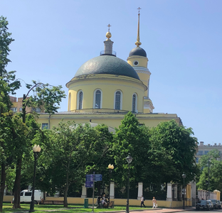 Пушкинская Москва