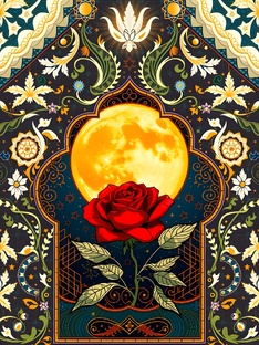 Стихотворный цикл "Восточный"