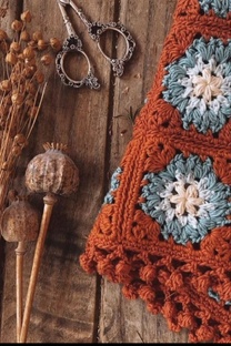 ГОТОВАЯ РАБОТА