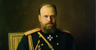 Монархо-династические исследования