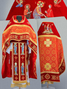 Богослужебные облачения