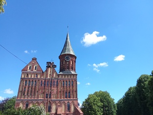 Калининградская область