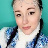 Елена Безрукова