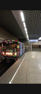 Новогодние поезда метро Москвы 2024-2025
