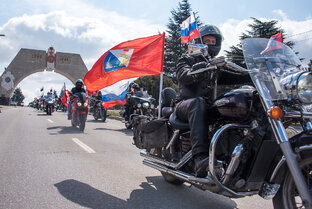 Крымская весна