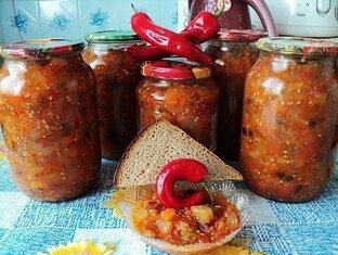 Заготовки на зиму