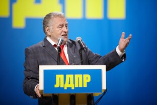 БАЛЕТ АЛЛЫ ДУХОВОЙ TODES 