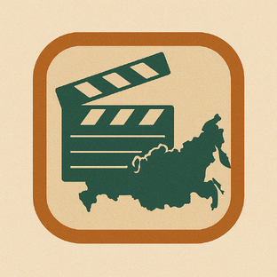 Российское кино