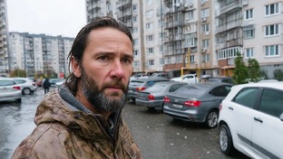 ПЕРЕРОЖДЕНИЕ