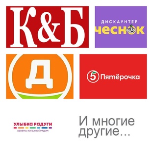 ✅Обзоры из разных магазинов