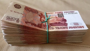 Денежные распределения. Август. 