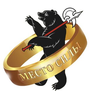 Подкаст "Место силы. Золотое кольцо"