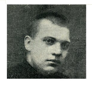 О поэте Петре Шамове (1894-1958 гг)