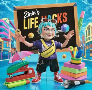 Зинины лайфхаки