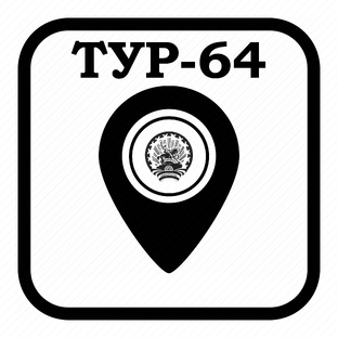 Достопримечательности республики Башкортостан