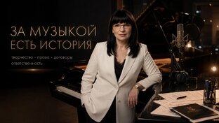 ЗОЛОТИНКА: ЛИЧНОЕ МНЕНИЕ