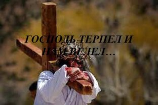 СТОКГОЛЬМСКИЙ СИНДРОМ