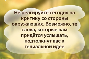 Хочу и пою! 