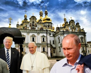 Геополитика