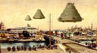 Horus Ordo - Hyperborean Black Metal