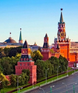 МОСКВА