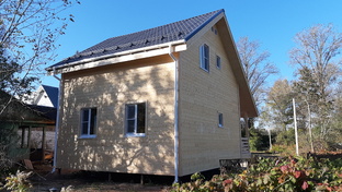 Построили каркасный дом