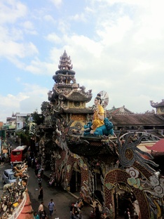 Путешествия