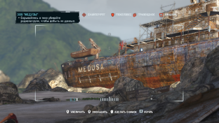 Идём дальше