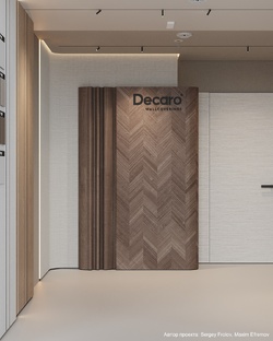 Decaro Engineering