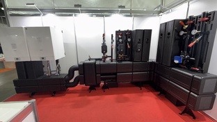 Выставка Aquaflame 2026