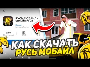 Реакция блогер