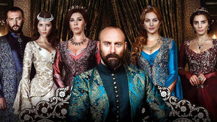 Великолепные истории 