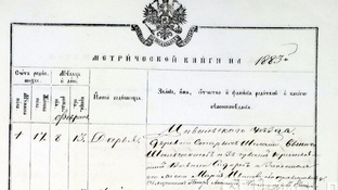 Деревня Алаксары. Тимофей Яковлев. 