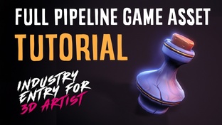 INDUSTRY ENTRY FOR 3D ARTIST -  бесплатный первый урок