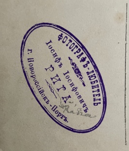 С аукционов