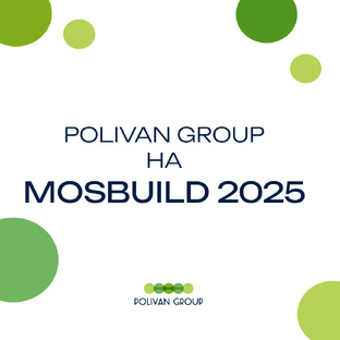 MosBuild 2025
