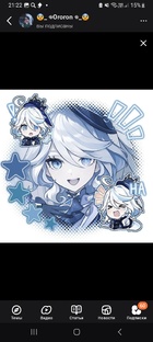 все длинные ролики