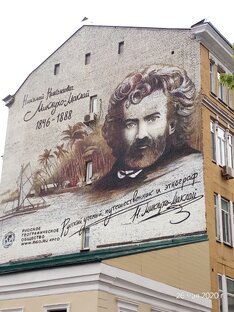 Секретное место. Интересные люди.