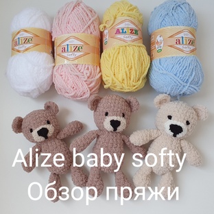 Обзоры