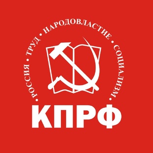 Документальные фильмы КПРФ