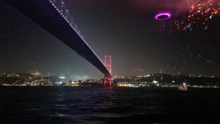 Турция 2024. Стамбул