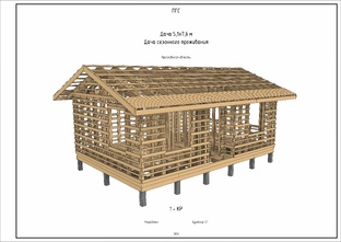 Курсы Revit. Каркасные дома.