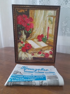 Публикации стихов, рассказов 