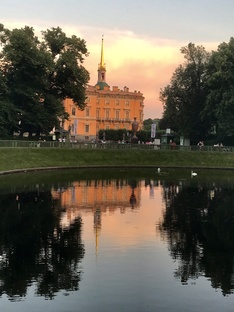 Санкт-Петербург 