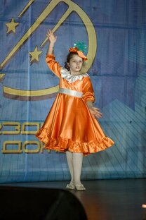 Я и распаковка